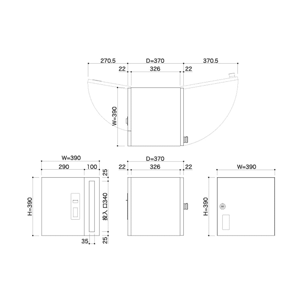 宅配ポスト2433 左開き(L) ディープグレー(DG) 前入後出 2433L-DG コーワソニア 宅配ボックス一体型