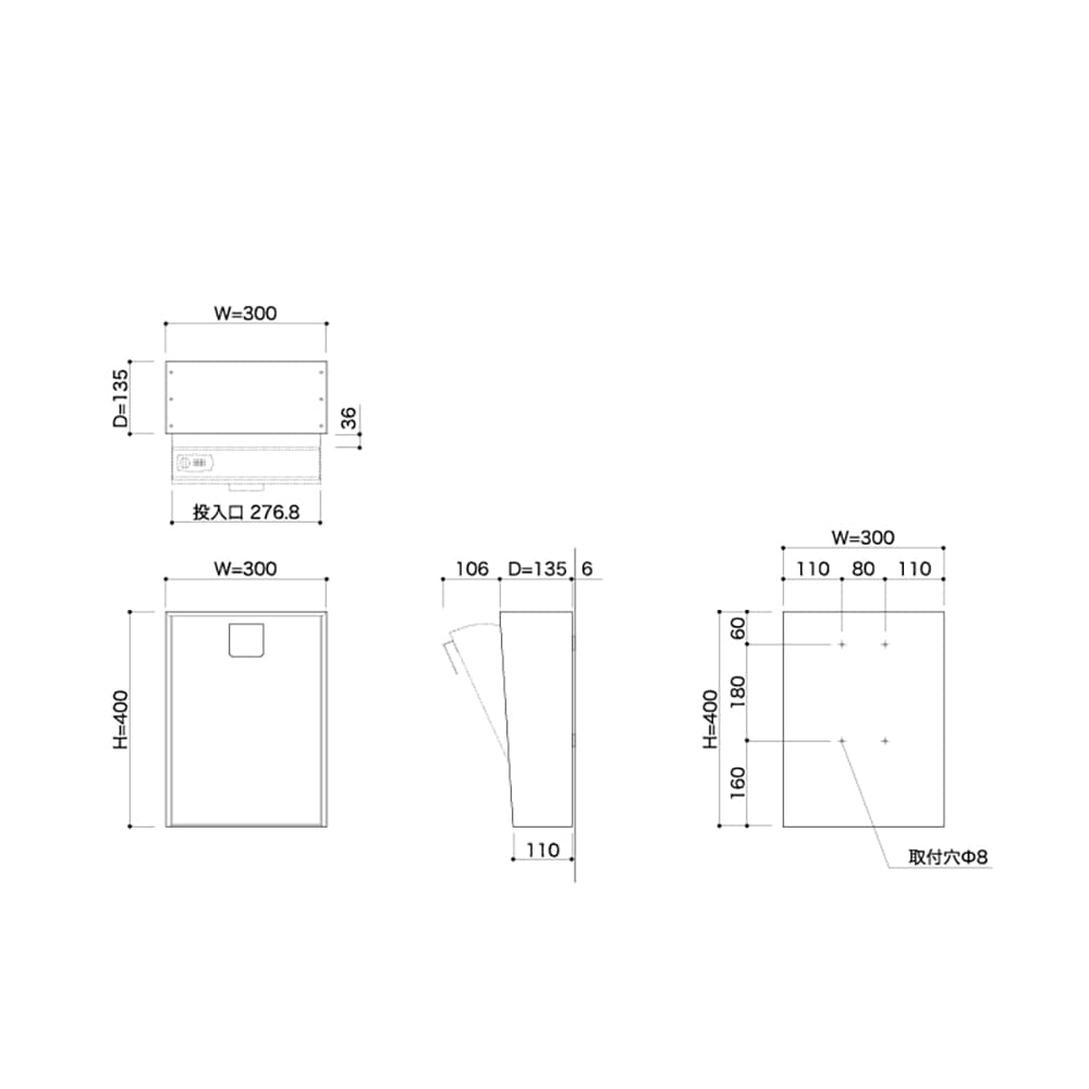 戸建郵便受箱 info-KEEPER SWING スウィング ブラウン(Br) 上入上出 ダイヤル錠 SWING-Br コーワソニア