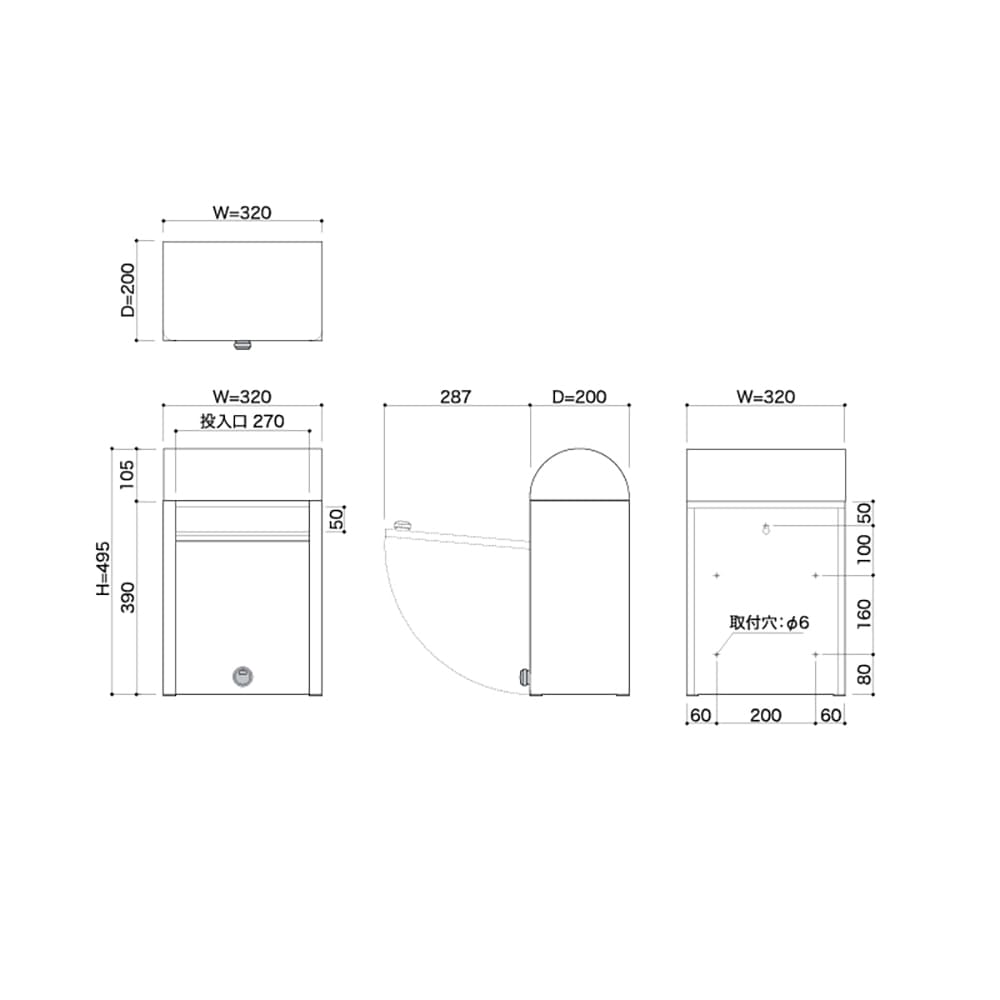 戸建郵便受箱 ドゥオモ ブラウン(Br) 前入前出 シリンダー錠 duomo-SL-Br コーワソニア