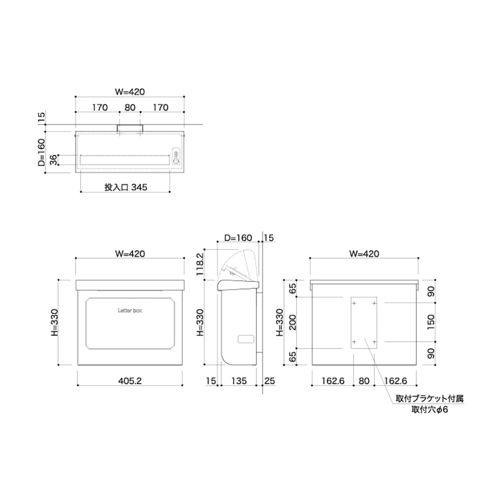 戸建郵便受箱 カポ スパークグレー(SG) 上入上出 ダイヤル錠 kapo-SG コーワソニア