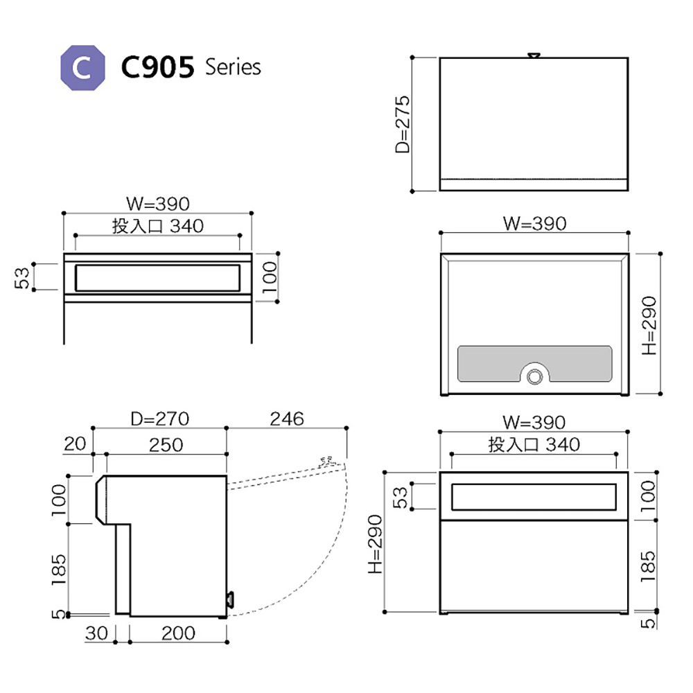 戸建郵便受箱 905シリーズ C905ES-HL×W-SR HLウォールナット Cタイプ 静音ラッチ錠 壁埋込 コーワソニア