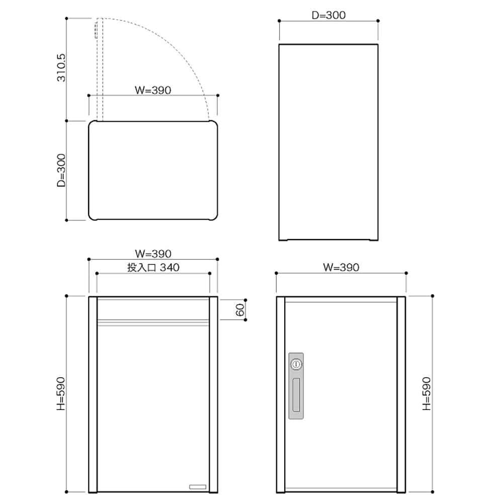 戸建郵便受箱 P503シリーズ P503H-SL ステンレスHL仕上 シリンダー錠 前入後出 壁埋込 自立 コーワソニア