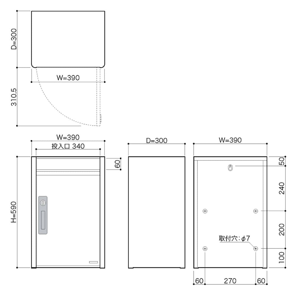 戸建郵便受箱 PF503シリーズ PF503H-NL ステンレスHL仕上 静音ラッチ錠 前入前出 壁付 自立 コーワソニア