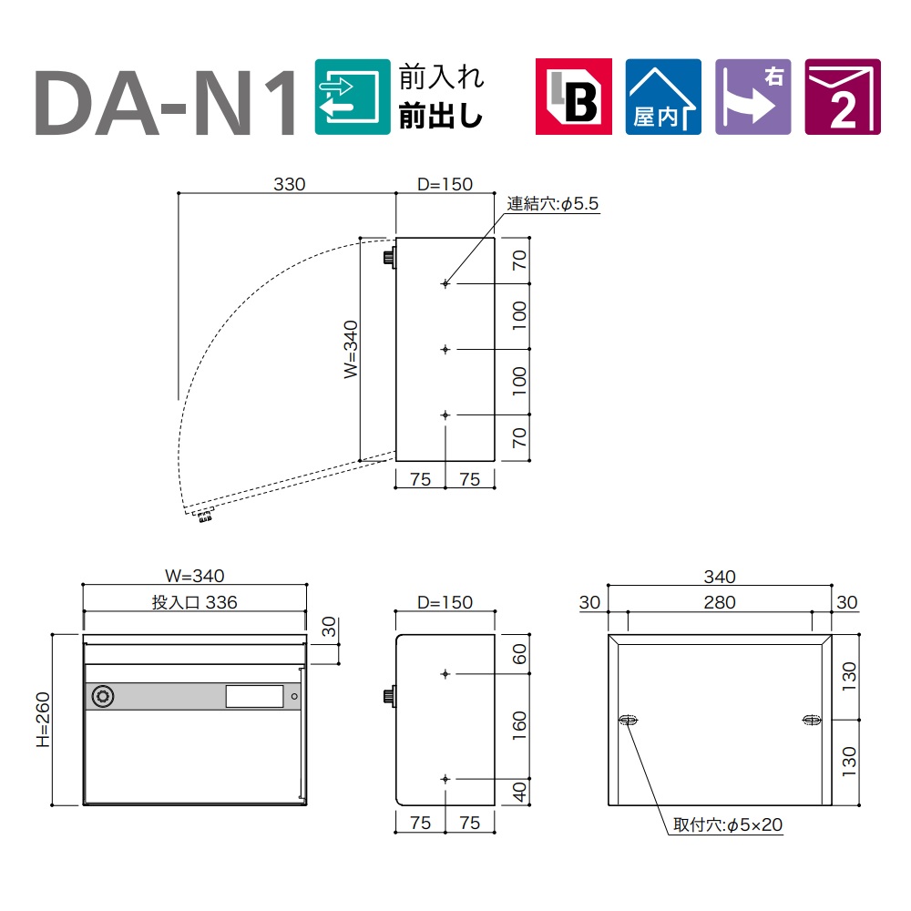 図面