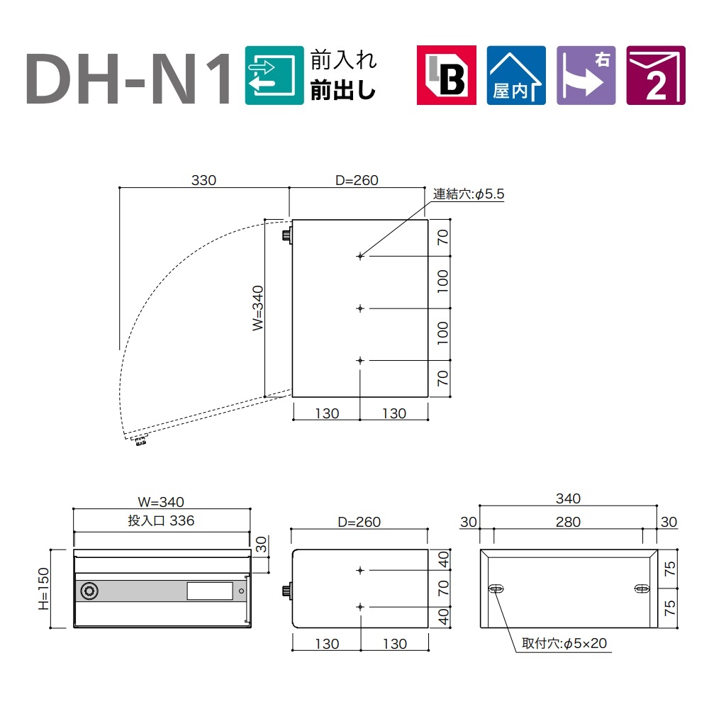 図面