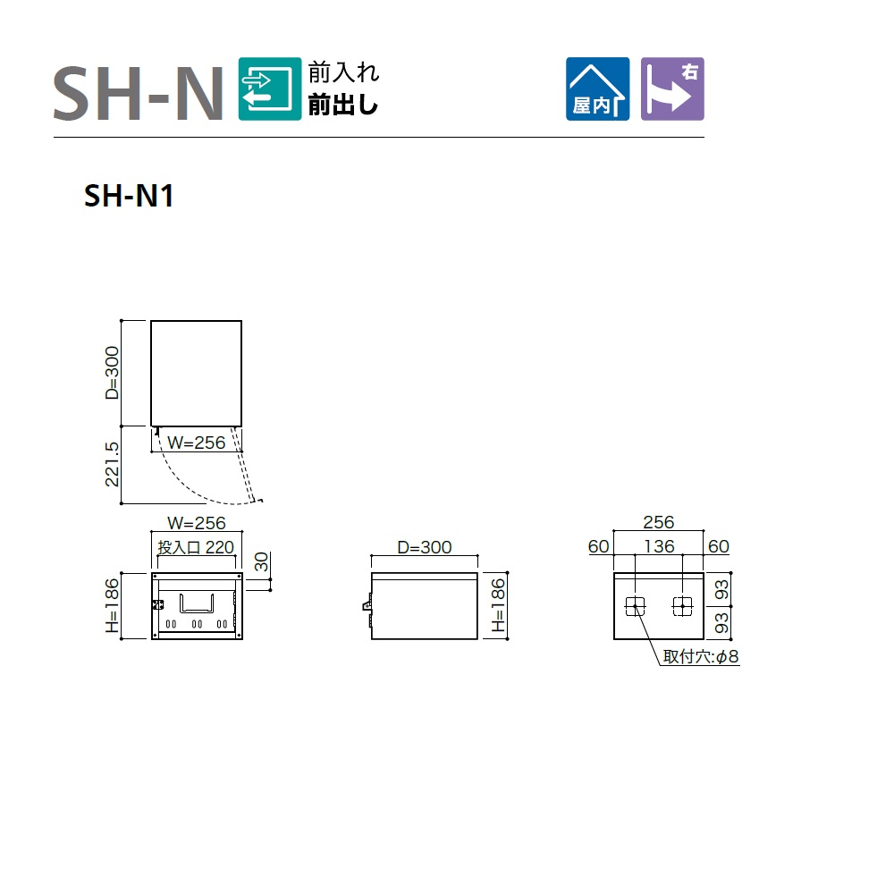 図面