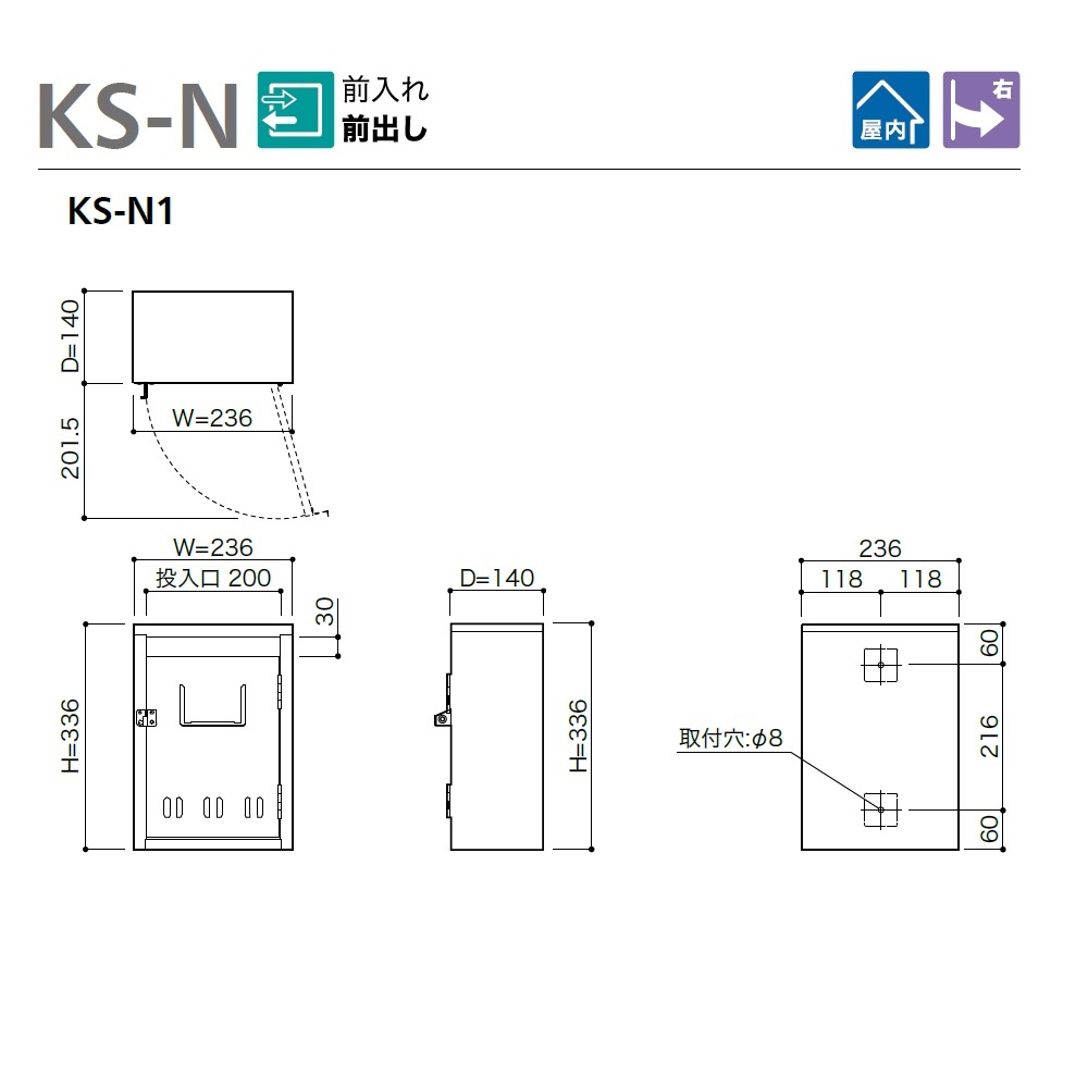 図面