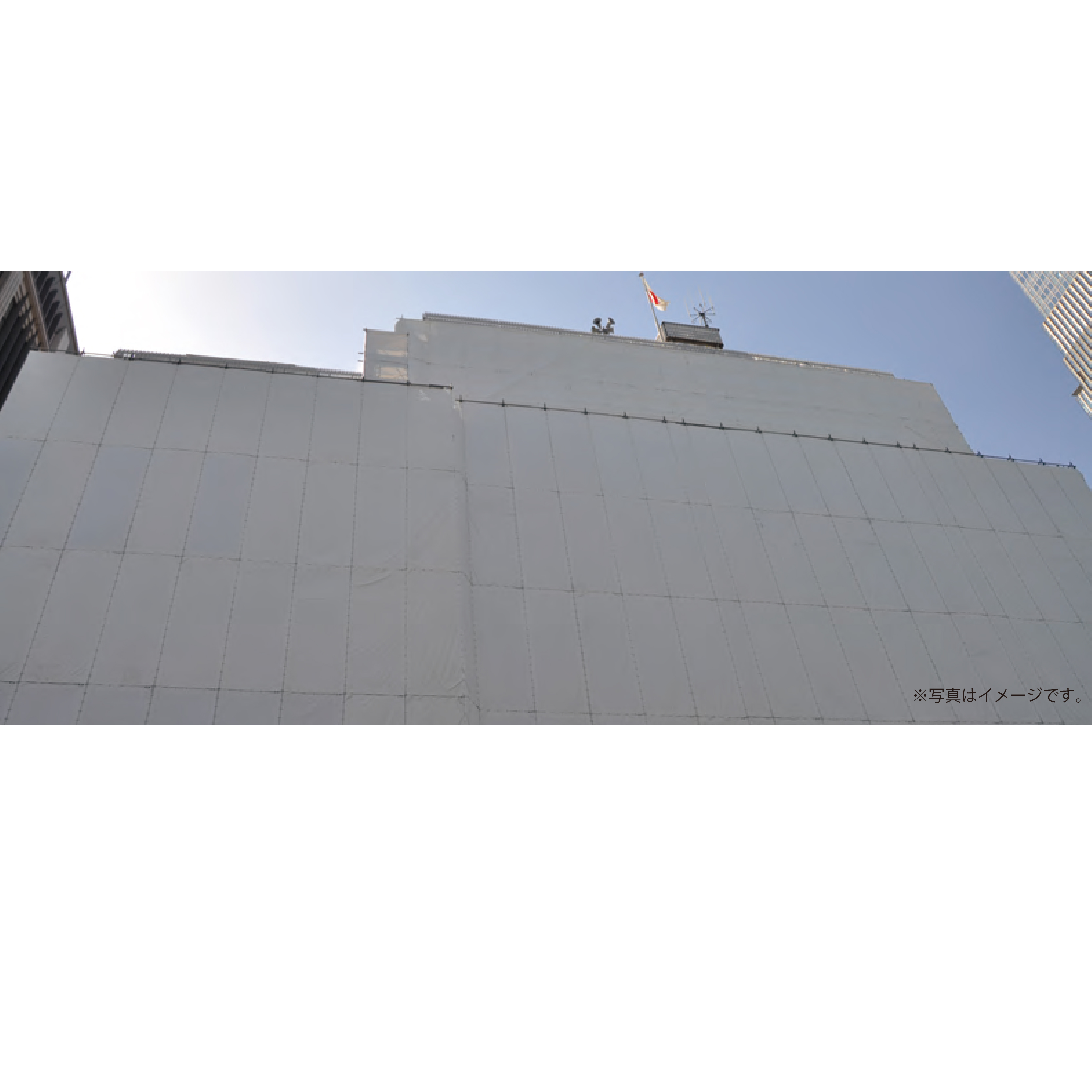 白防炎シート 1.8m×1.8m （450P） 白色 ハトメあり ポリエステル 日本