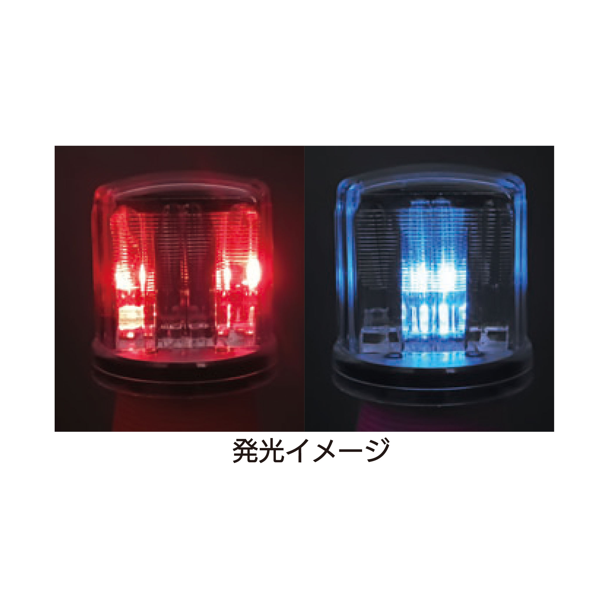 クリアライト ソーラー式 LED 赤青 Φ80×H160(mm)赤4灯 発光 夜間自動点滅 KMネクスト