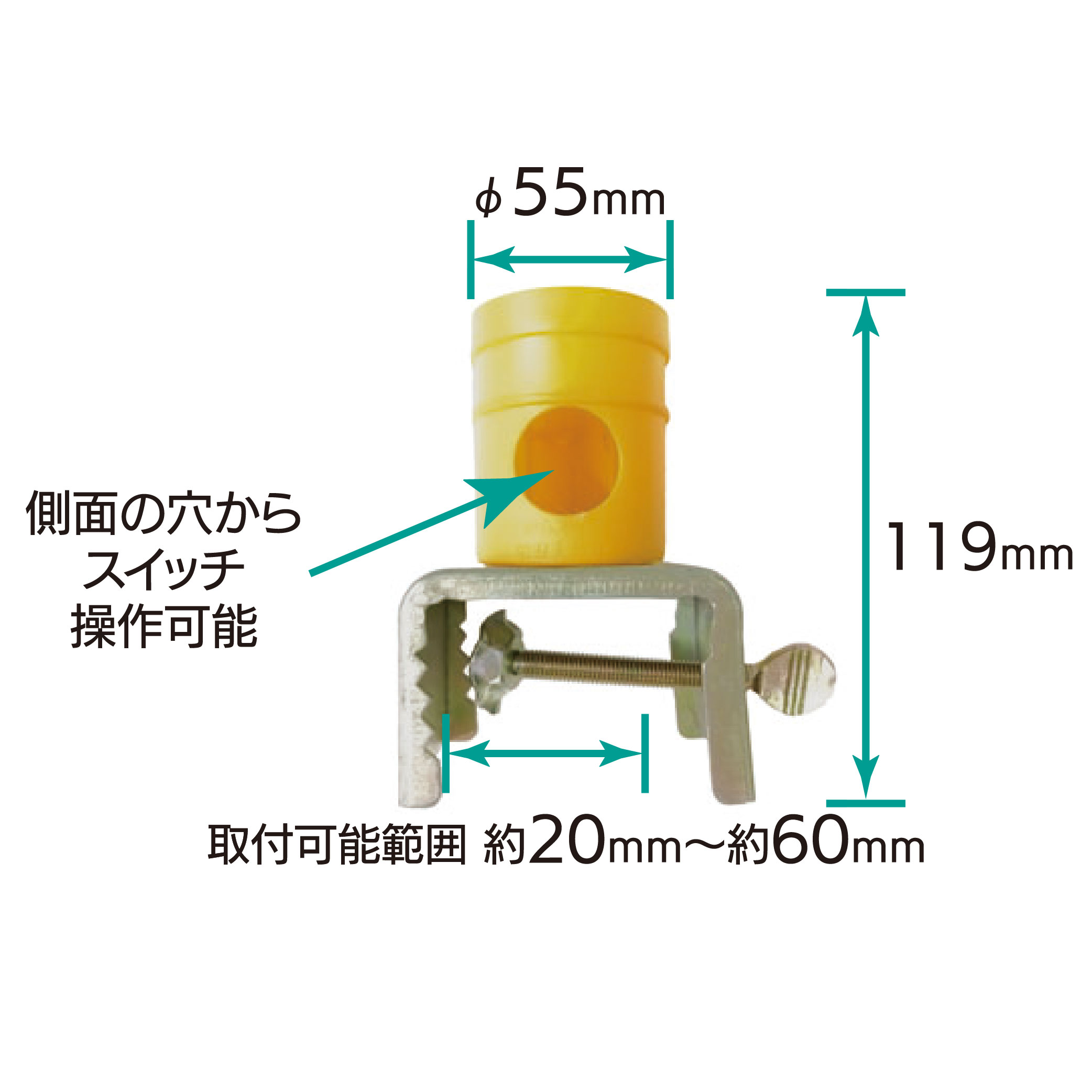 工事灯 クランプC 固定 U 211582560 工事 現場 夜間 単管 パイプ KMネクスト