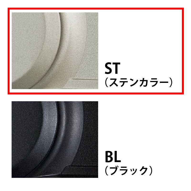 ホスクリーン RK型(窓壁用) RK-55 ST 550mm ステンカラー 川口技研 屋外 物干金物 取付パーツ付属