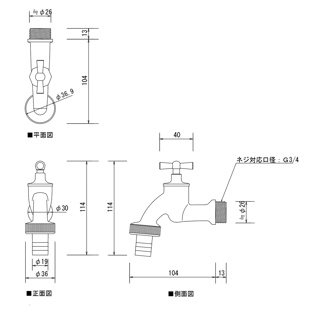 雨水タンク用 専用蛇口 シルバー LDA-002S 47075400 タカショー【本体と同時購入で送料無料】（法人限定）