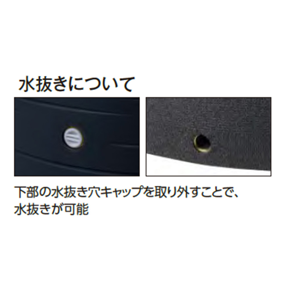 雨水タンク トイヤー グレー PDG-330G 47060000 節水用品 防災用品 タカショー（法人限定）
