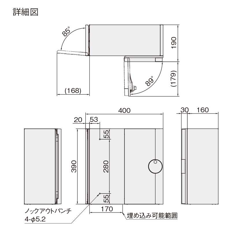 寸法図(右勝手の場合)