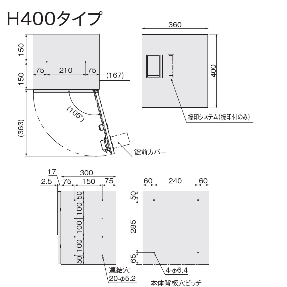 図面