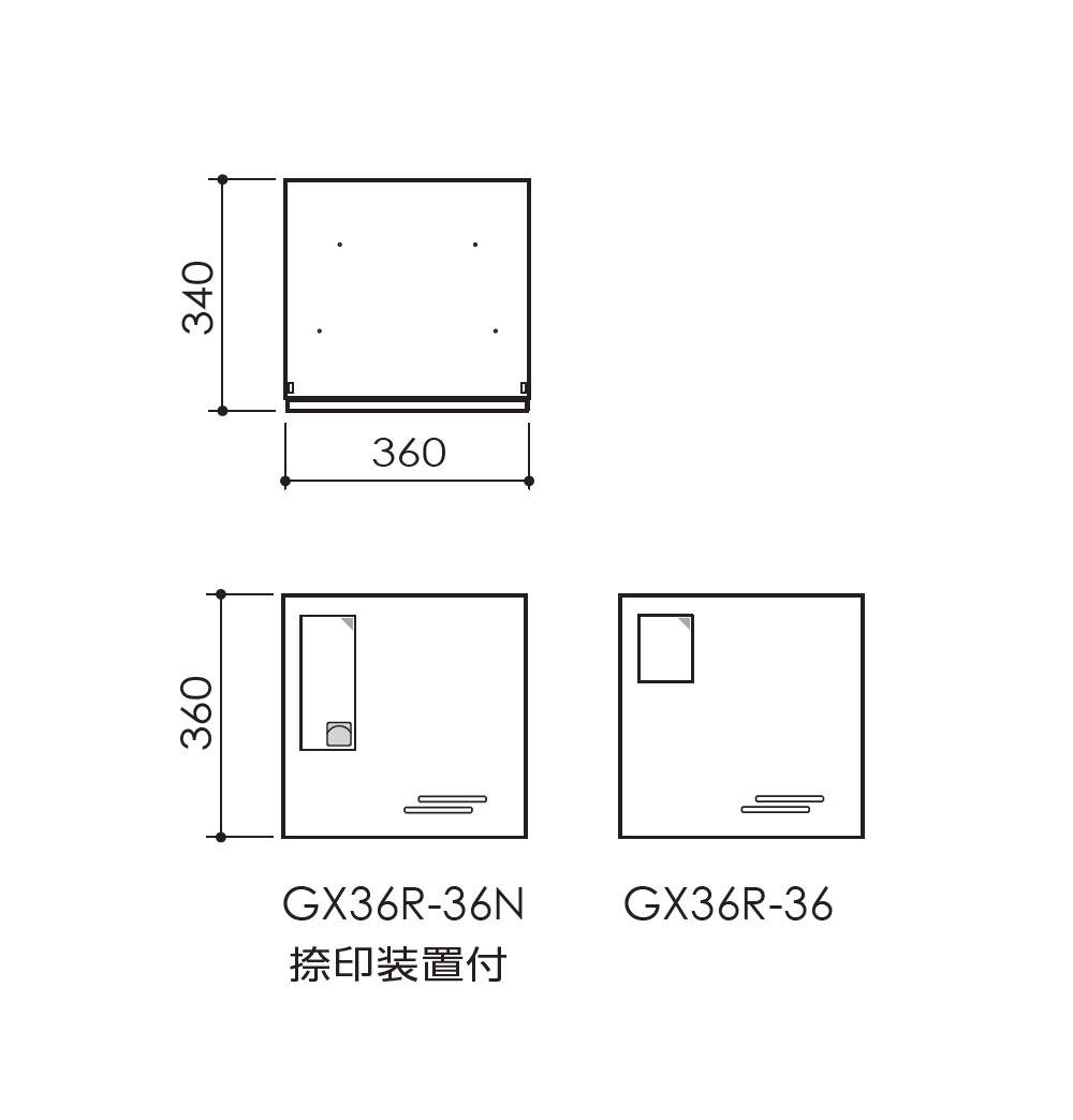 図面