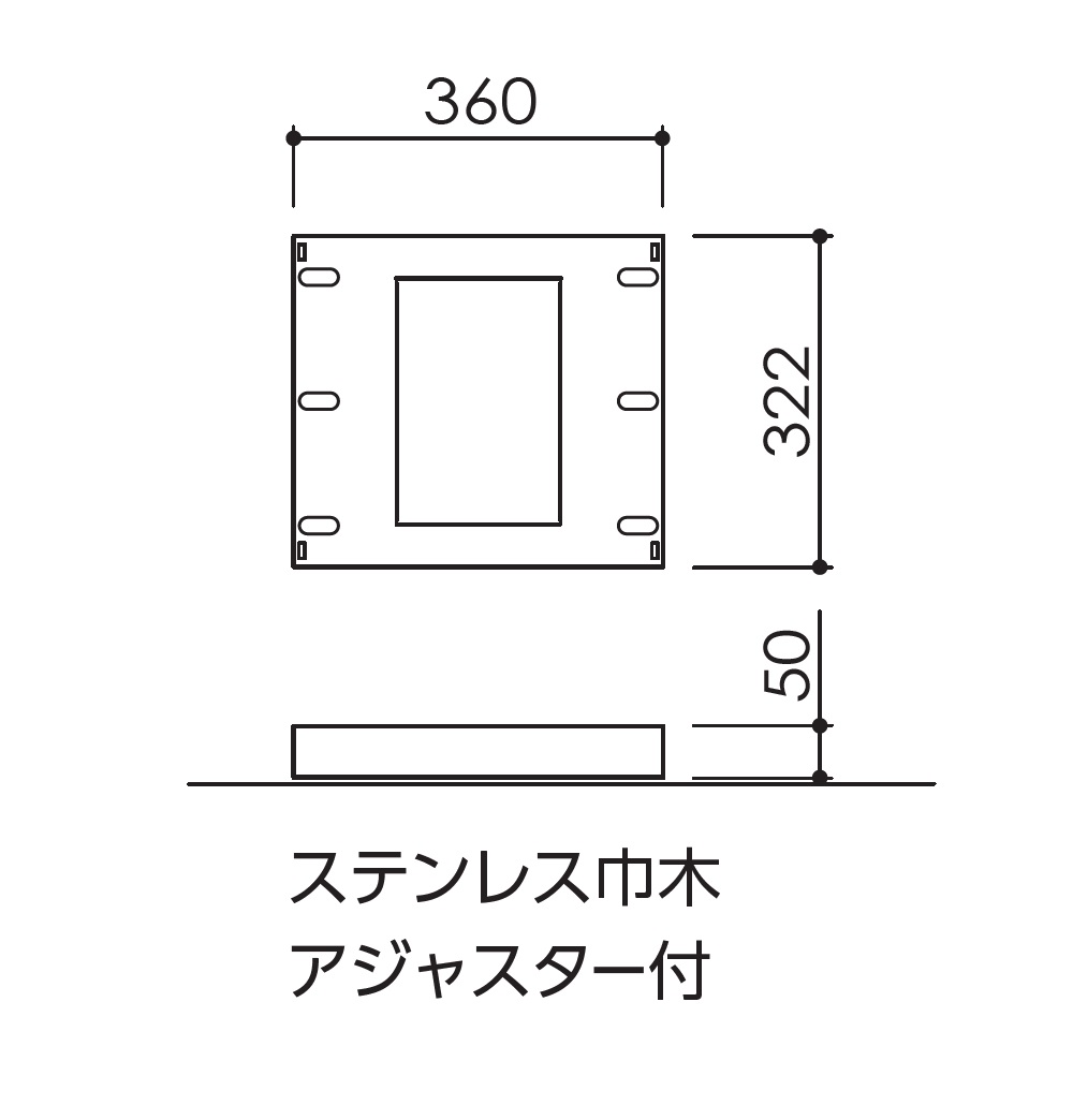 図面