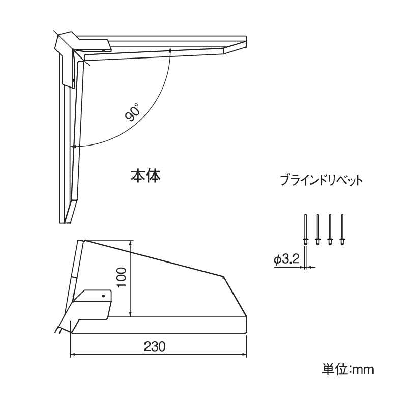 【送料無料】内飾り板(半丸105/半丸120兼用) ブラウン  タニタ 雨どい GGF-46377 【条件：メーカー合計2万円以上/回】