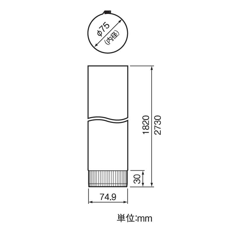 【送料無料】丸たてとい(ハゼ組・75Φ系列)2730mm ガンメタ 【ケース販売】10本入 タニタ 雨どい 【条件：メーカー合計2万円以上/回】