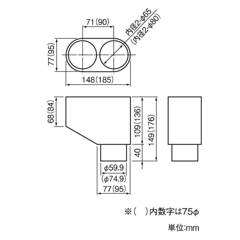 【送料無料】寄せます継手(75Φ) ブラウン タニタ 雨どい GGF-31527 【条件：メーカー合計2万円以上/回】