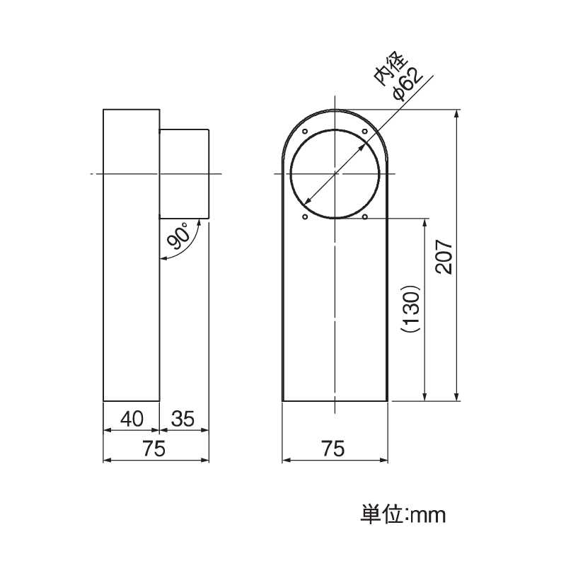 【送料無料】はいとい水下(丸たてとい60Φ用) ブラウン タニタ 雨どい GGF-31477 【条件：メーカー合計2万円以上/回】