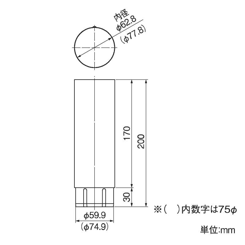 【送料無料】やりとりソケット(60Φ)  シルバー タニタ 雨どい GGF-32439 【条件：メーカー合計2万円以上/回】