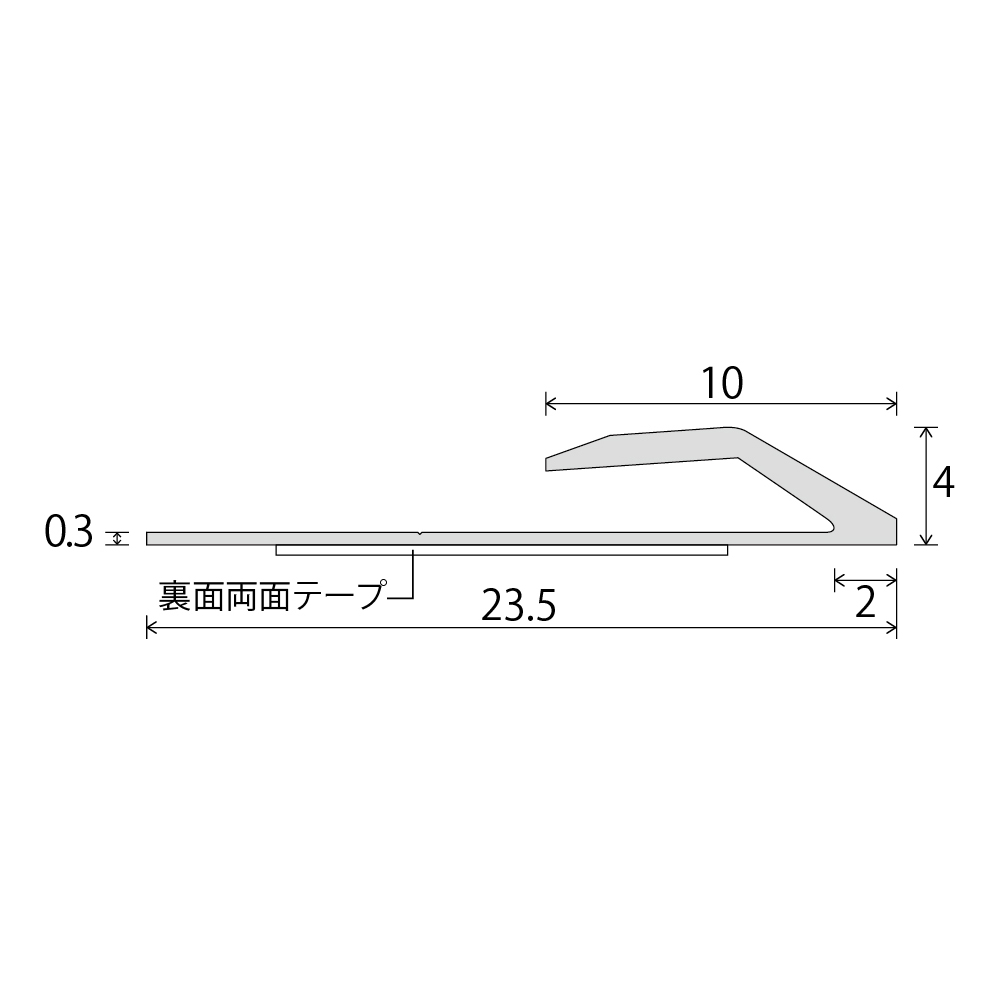 LAY見切り LMI201 4×2100×0.3（mm）東リ【法人送料無料】