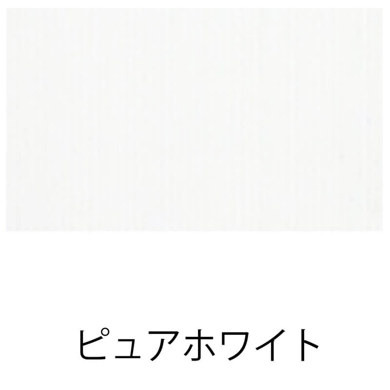 【オーダーサイズ】TOSOアルミブラインド ベネアル25 ワンポールタイプ ピュアホワイト(ツヤあり)(幅：1405～1600 高さ：2010～2200)トーソー