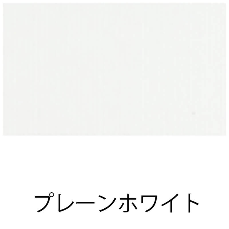 【オーダーサイズ】TOSOアルミブラインド ベネアル25 ワンポールタイプ プレーンホワイト(ツヤ消し)(幅：280～800 高さ：1810～2000)トーソー