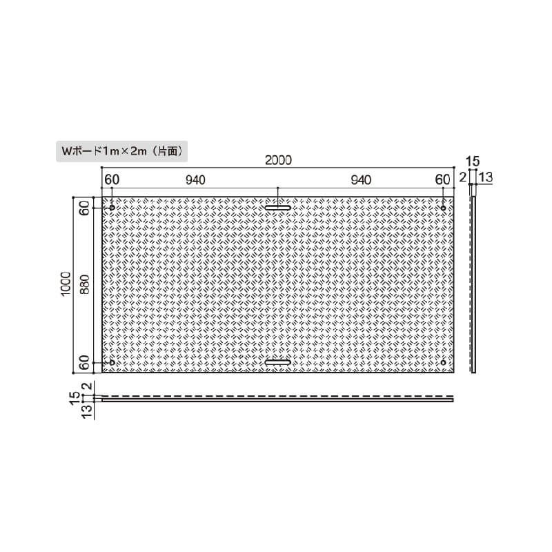 樹脂製敷板 Wボード 片面凸 厚み15mm（1m×2m）黒 Wボード12 敷板 養生用 ウッドプラスチック（法人限定）