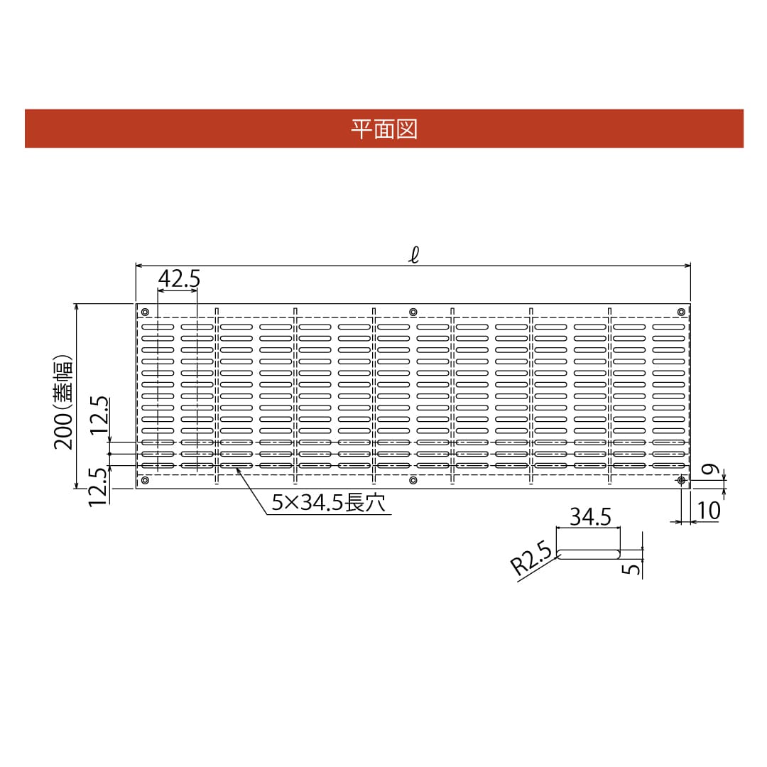 フロア換気口 VSP ステンレス パンチングタイプ 防虫網付 VSPN600 体育館 床下換気 換気口 通気 ダイケン