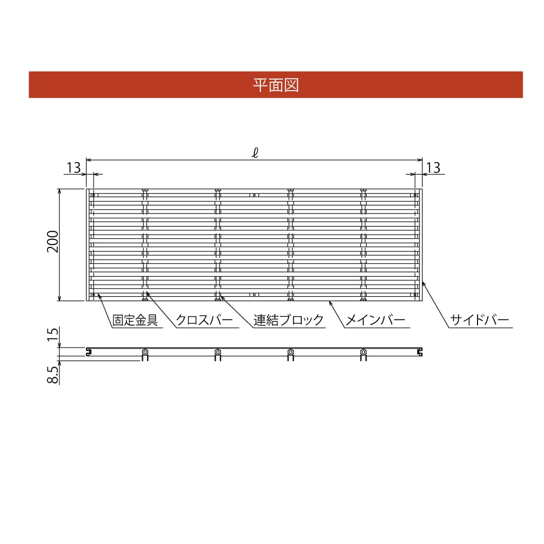 フロア換気口 VSL ステンレス グレーチングタイプ Lタイプ VSL2060 体育館 床下換気 換気口 通気 ダイケン