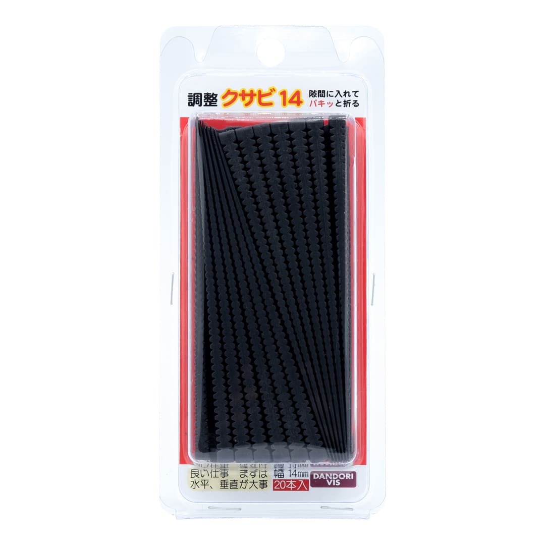 調整クサビ 14 ブリスター P-TKX014-BP【パック：20本入】ダンドリビス