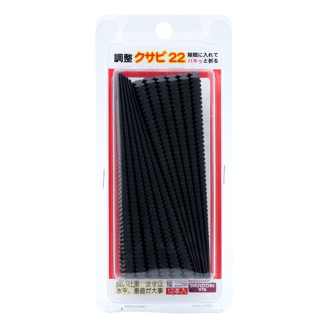 調整クサビ 22 ブリスター P-TKX022-BP【パック：12本入】ダンドリビス