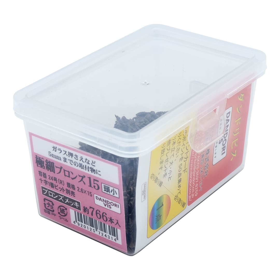 極細ビス 極細15頭小 24号小 V-GSB015-RX ブロンズ【小箱：766本入】ダンドリビス