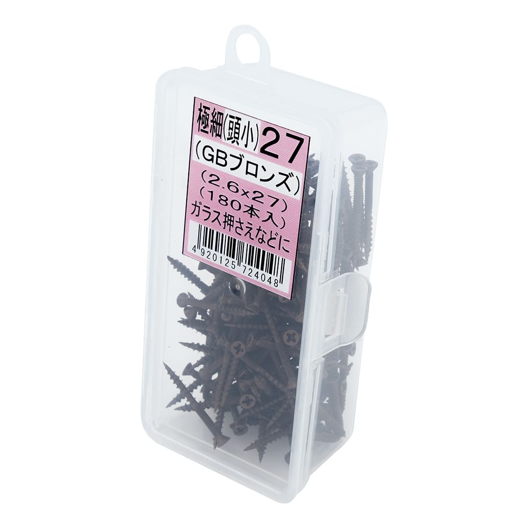 極細ビス 極細27頭小 Abox V-GSB027-AX ブロンズ【小箱：180本入】ダンドリビス