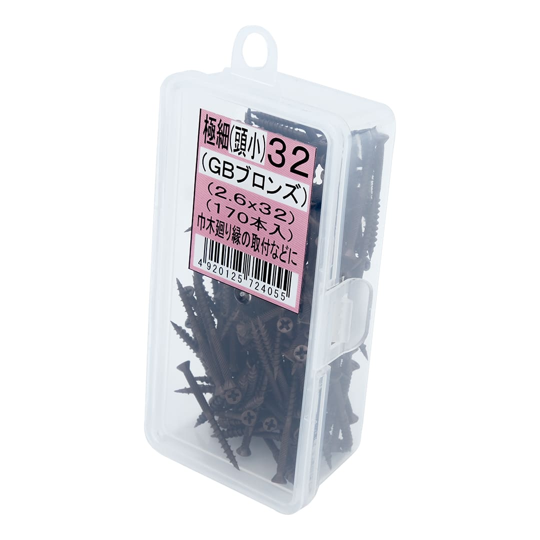 極細ビス 極細32頭小 Abox V-GSB032-AX ブロンズ【小箱：170本入】ダンドリビス