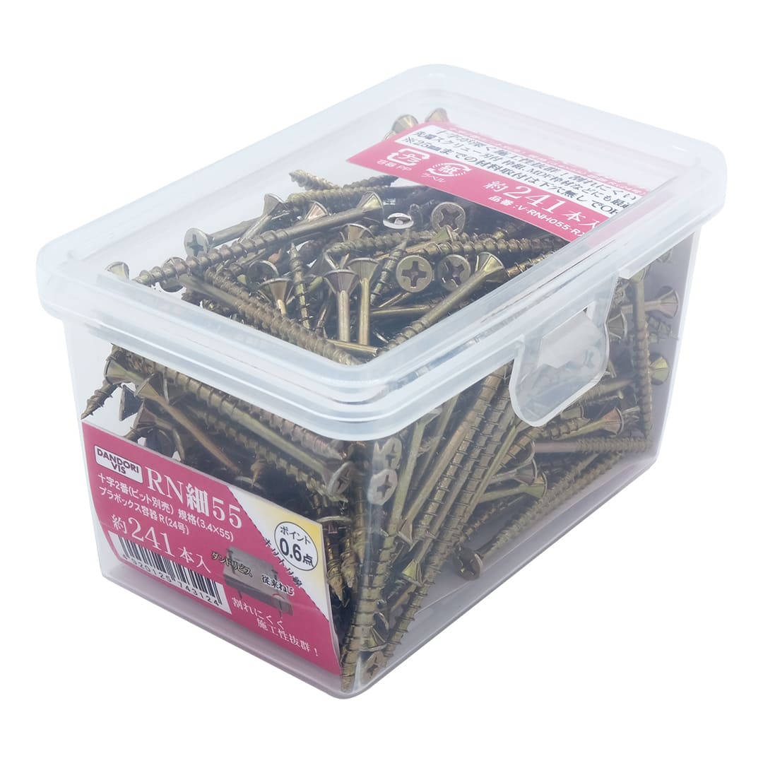 RN細ビス 55 24号小 V-RNH055-RX【小箱：241本入】ダンドリビス
