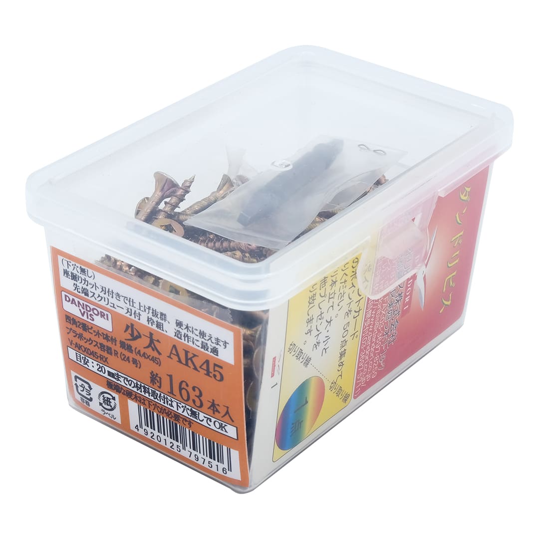 少太AKビス AK45 24号小 V-AKX045-RX【小箱：163本入】ダンドリビス
