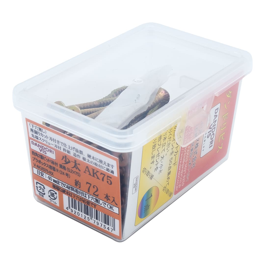 少太AKビス AK75 24号小 V-AKX075-RX【小箱：72本入】ダンドリビス