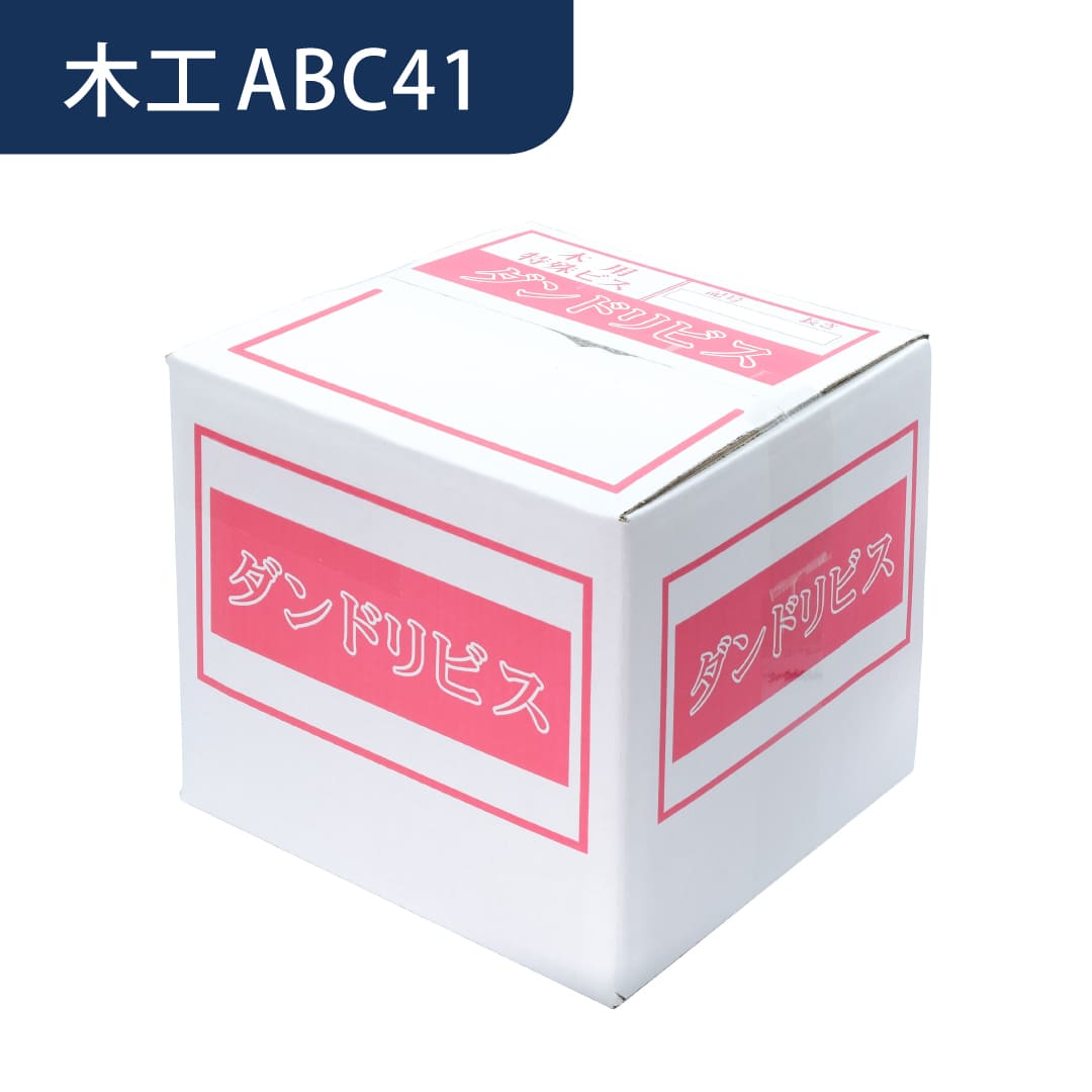 木工ABCビス 木工ABC41 徳用箱 V-MAB041-TX【箱：4360本入