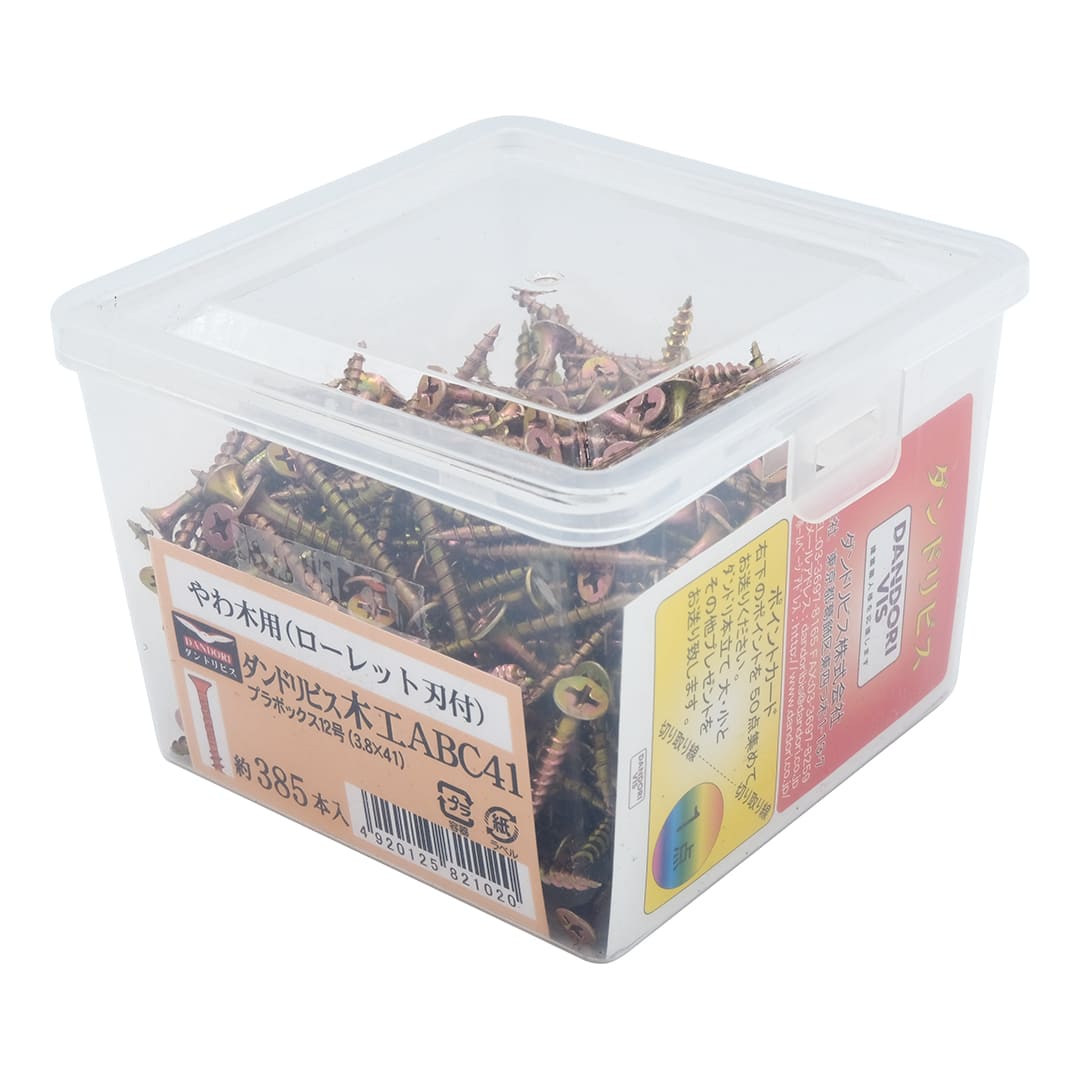 木工ABCビス 木工ABC41 12号 V-MAB041-SX【小箱：385本入】ダンドリビス