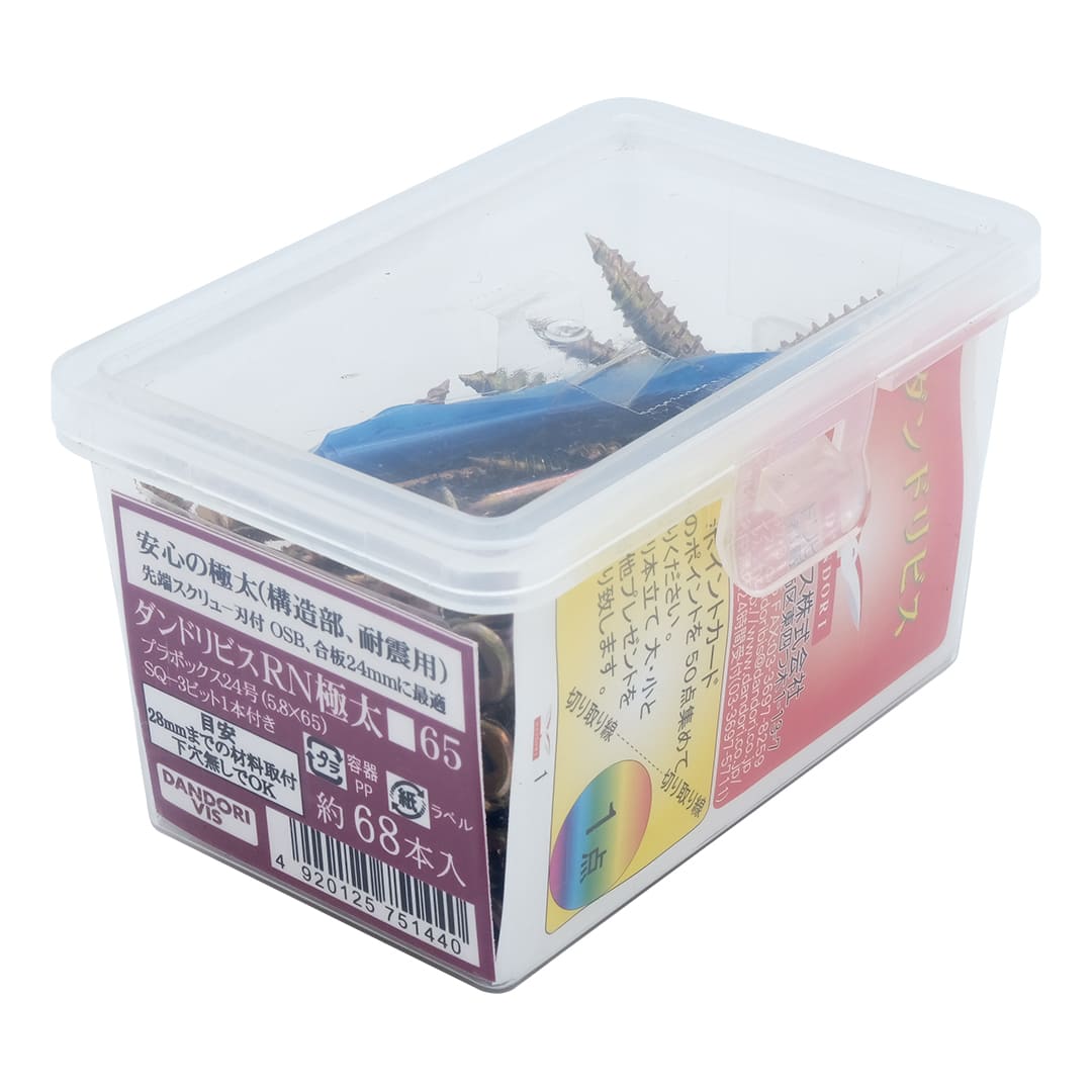 四角RN極太ビス 四角RN極太65 24号小 V-SRNG65-RX【小箱：68本入】ダンドリビス