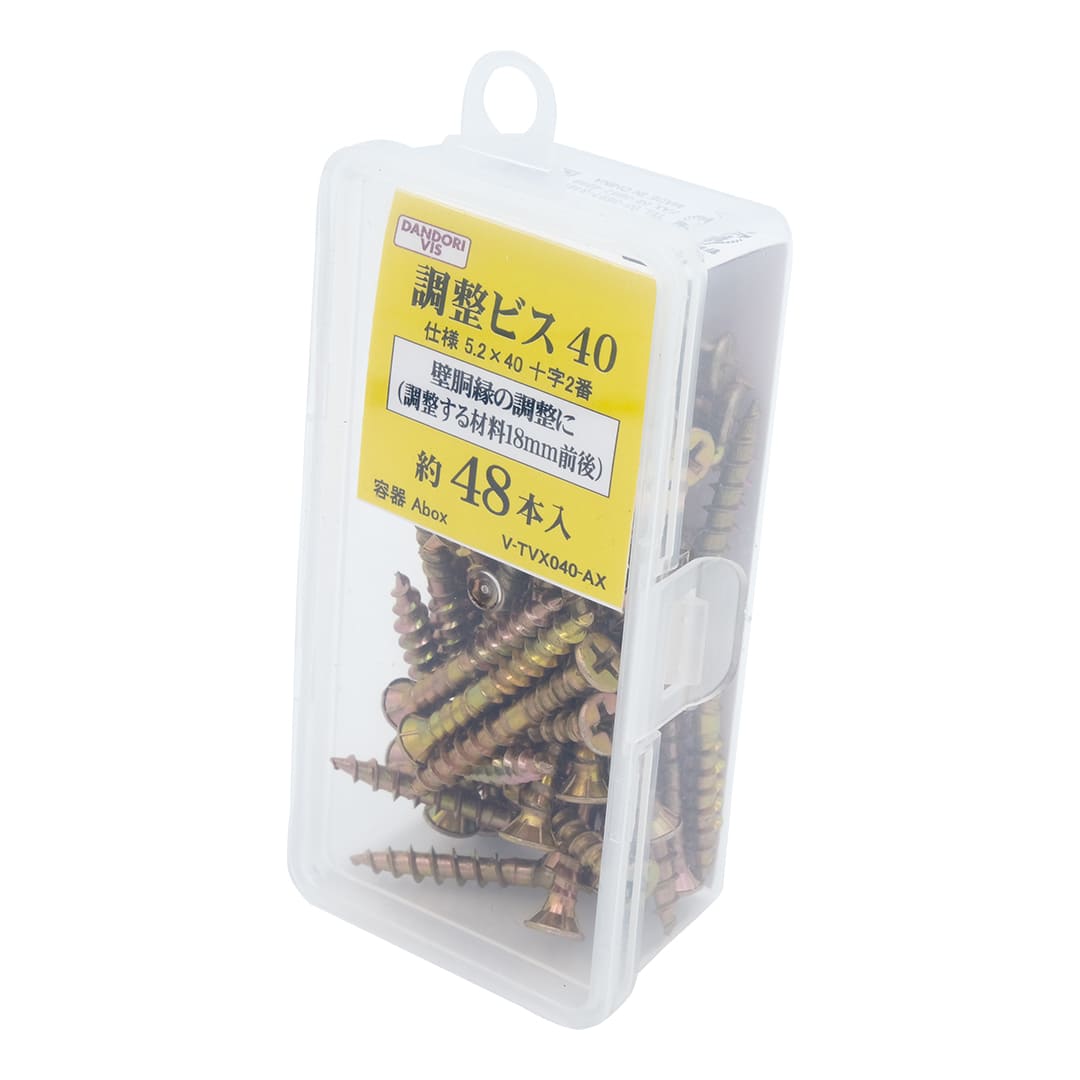 枠調整ビス 調整40 Abox V-TVX040-AX【小箱：48本入】ダンドリビス