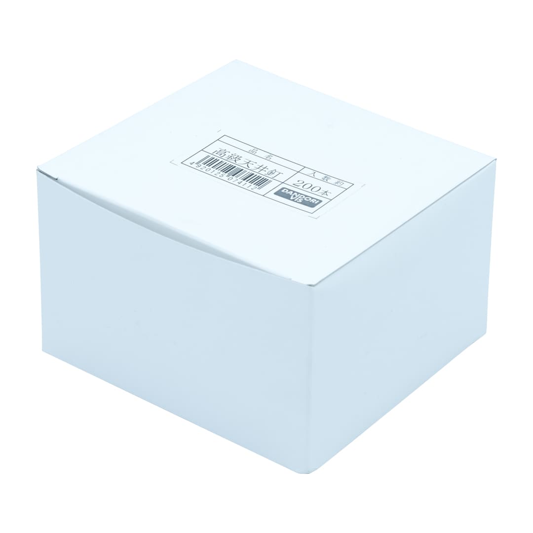 高級天井釘 紙箱 K-TGHQTK-KX【小箱：200本入】ダンドリビス