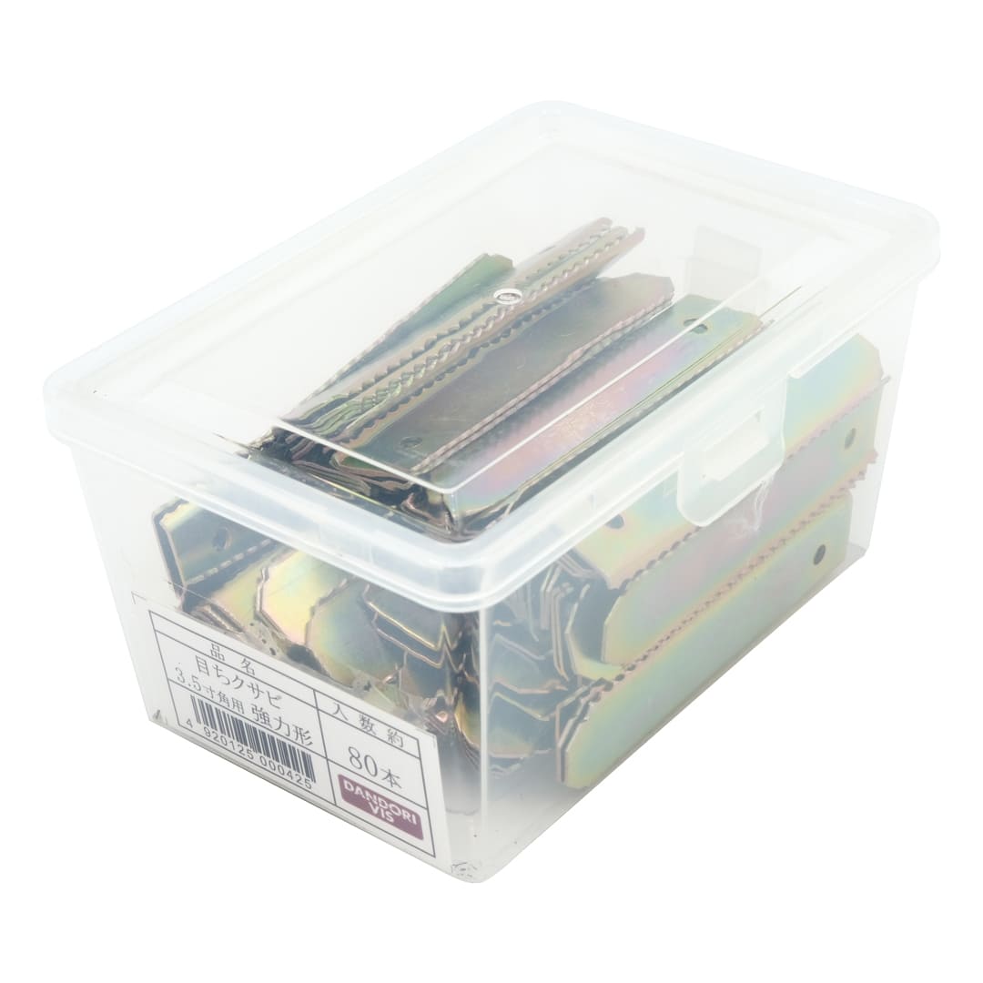 目ちクサビ 強力形3.5寸用 10号 K-MKG35X-QX【小箱：80本入】ダンドリビス