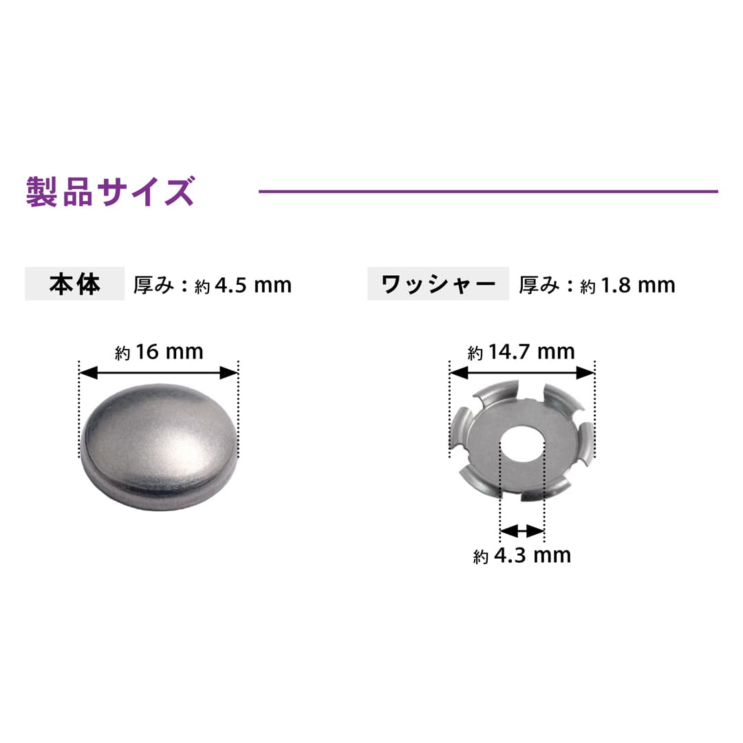 いたずら防止キャップ 16mmタイプ ステンレスアンティークブロンズ Abox C-MSXSAB-50【小箱：50組入】ダンドリビス