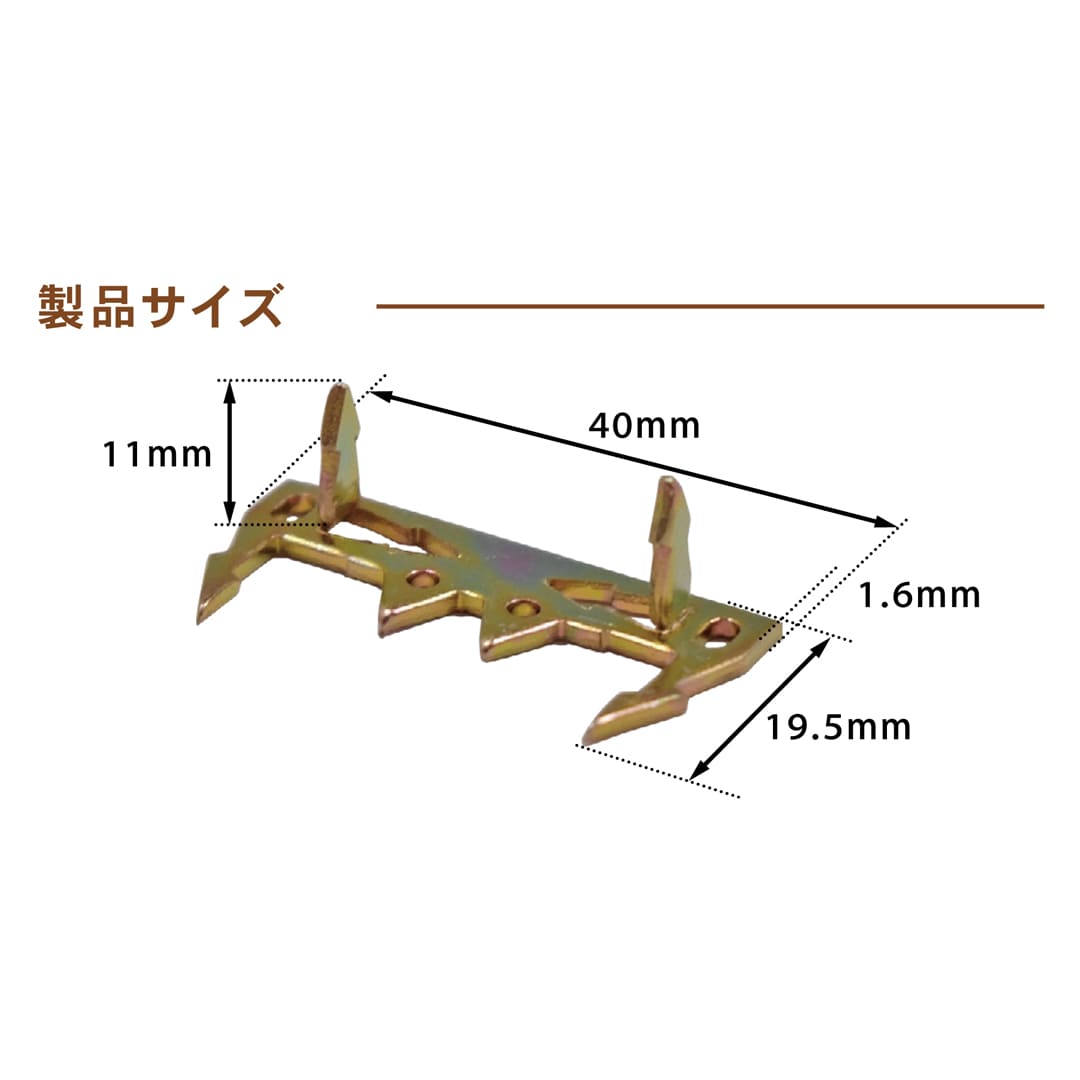 高級天井釘 紙箱 K-TGHQTK-KX【小箱：200本入】ダンドリビス