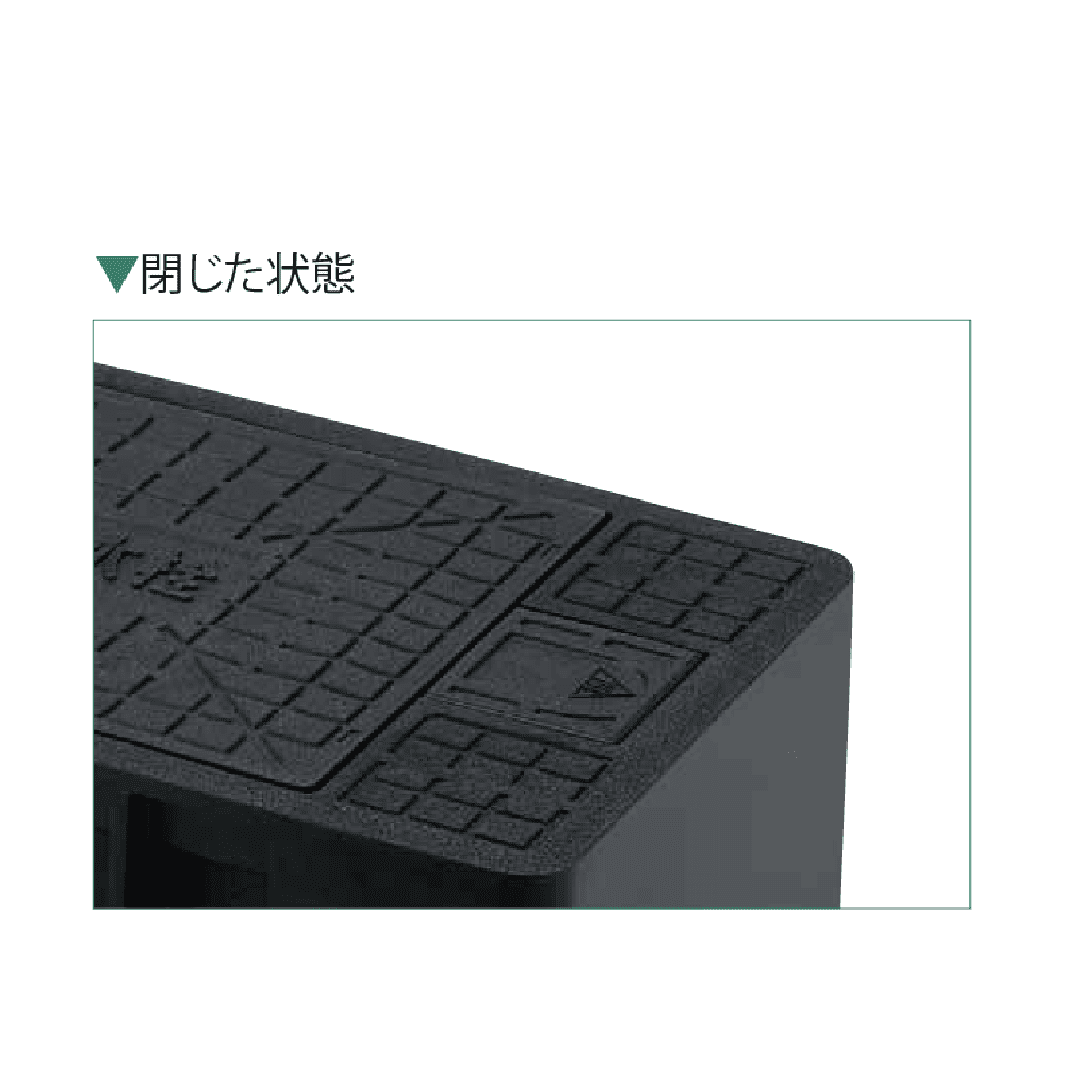 散水栓ボックス 本体:黒 蓋:青 JS-3B【ケース販売】5個入 樹脂製ボックス ボックス 管材(法人限定)