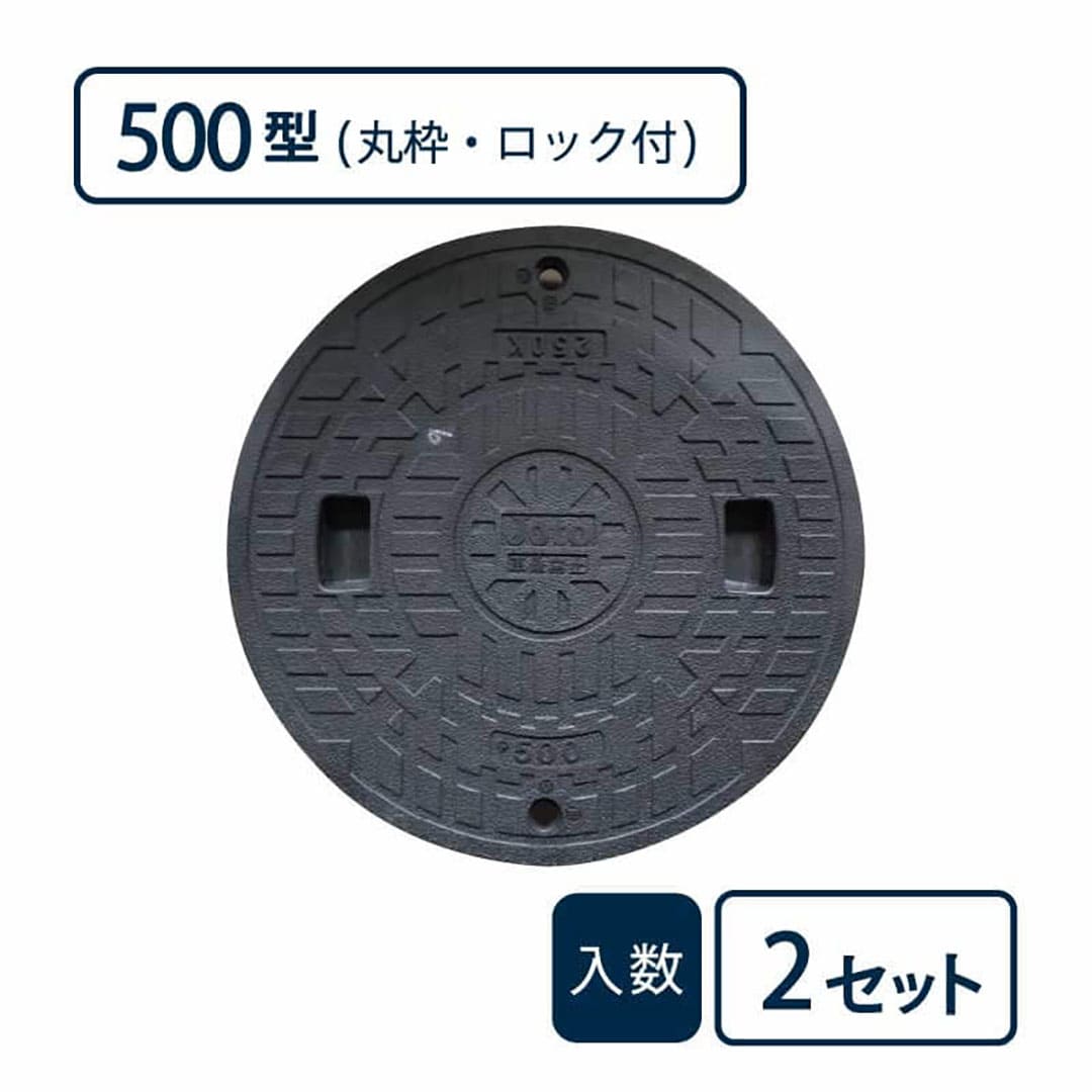 画像はJM-450B-1です